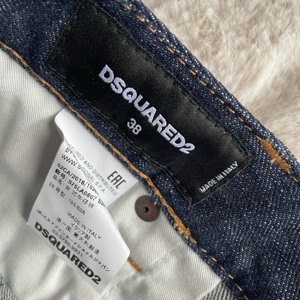 Dsquared2 Slim Jeans - Picture 5 of 13